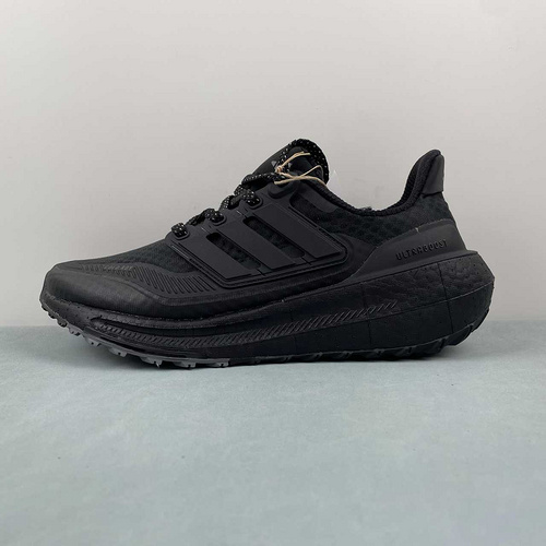 J Adidas Ultra Boost Light UB IE1677  36 36 5 37 38 38 5 39